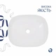 Умывальник-чаша Qtap Aquarius 465x375x115 Белый QT21112185WN, керамика, накладной монтаж - изображение 4