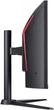 Monitor Acer 34'' Nitro XZ0 XZ340CURW0 (3440 x 1440) (1ms) (2 x HDMI, 1 x DisplayPort) (Czarny) - obraz 5