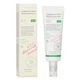 Солнцезащитный крем AXIS-Y Complete No-Stress Physical Sunscreen V.3 SPF 50+ - изображение 1