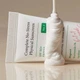 Солнцезащитный крем AXIS-Y Complete No-Stress Physical Sunscreen V.3 SPF 50+ - изображение 2