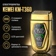 Електробритва чоловіча Kemei KM-T360 з двома плаваючими сітчастими головками 3 швидкостями та LCD-дисплеєм корпус із цинкового сплаву - изображение 5