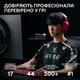 Мишка Logitech G Pro X Superlight 2 Lightspeed Wireless Black (910-006630) - зображення 9