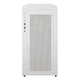 Корпус для ПК Cougar (UNIFACE White) - зображення 2