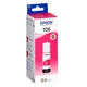 Контейнер з чорнилом Epson 106 magenta (C13T00R340) - зображення 3
