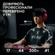 Мишка Logitech G Pro 2 Lightspeed Wireless Magenta (910-007309) - зображення 4