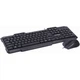 Комплект Maxxter USB Black (KMS-CM-02-UA) - изображение 3