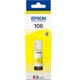 Контейнер з чорнилом Epson 106 yellow (C13T00R440) - зображення 2