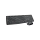 Комплект Logitech MK235 Wireless UA (920-007931) - изображение 3