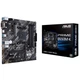 Материнская плата ASUS (PRIME B550M-K) - изображение 3