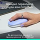 Мишка Logitech POP Mouse With Emoji Bluetooth Lilac (910-007414) - зображення 4