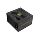 Блок питания Enermax 750W Revolution III (ERV750G-AHG-MAC) - изображение 3