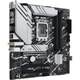 Материнская плата ASUS (PRIME B760M-A WIFI) - изображение 4