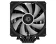 Кулер для процессора ID-Cooling (SE-207-XT ARGB) - изображение 4
