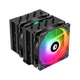 Кулер для процессора ID-Cooling (SE-207-XT ARGB) - изображение 9