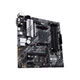 Материнская плата ASUS (PRIME B550M-A/CSM) - изображение 5