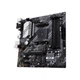 Материнская плата ASUS (PRIME B550M-A/CSM) - изображение 6