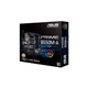 Материнская плата ASUS (PRIME B550M-A/CSM) - изображение 9