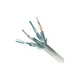 Патч-корд 2м S/FTP Cat 6A CU LSZH red Cablexpert (PP6A-LSZHCU-R-2M) - изображение 3
