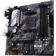 Материнская плата ASUS (PRIME B550M-A) - изображение 4