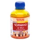 Чернила WWM CANON CL441/511/513/CLI521/426 Yellow (C11/Y) - изображение 1