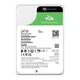 Жесткий диск 3.5" 24TB Seagate (ST24000DM001) - изображение 5