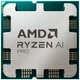 Процессор AMD Ryzen 7 8700G PRO (100-000001238) - изображение 2