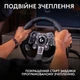 Кермо Logitech G923 Racing Wheel and Pedals for PS4 and PC (941-000149) - зображення 6