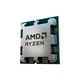 Процессор AMD Ryzen 5 7400 (100-000001900) - изображение 2