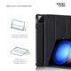 Чехол для планшета Armorstandart Smart Case Xiaomi Pad 6S Pro Black (ARM75102) - изображение 5