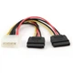 Кабель живлення SATA power 0.15m Cablexpert (CC-SATA-PSY) - зображення 2