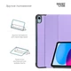Чехол для планшета Armorstandart Smart Case iPad 11 2025 (A16) / 10.9 2024 / 2022 Lavender (ARM83976) - изображение 5