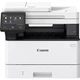 Многофункциональное устройство Canon MF463dw II Wi-Fi (5951C008/ 7188C008) - изображение 1