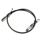 Оптический патчкорд QSFP28 1m direct attach cable Mikrotik (XQ+DA0001) - изображение 1