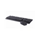 Комплект Maxxter USB Black (KMS-CM-01-UA) - зображення 4