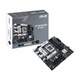 Материнская плата ASUS (PRIME B760M-A-CSM) - изображение 3
