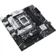 Материнская плата ASUS (PRIME B760M-A-CSM) - изображение 6