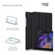Чехол для планшета Armorstandart Smart Case Samsung Tab A11 / A9 Black (ARM70988) - изображение 5