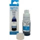 Чернила Premium Quality Canon GI-43 70мл Cyan 4672C001 (70264928) - изображение 1