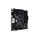 Материнская плата ASUS (TUF GAMING B550M-PLUS) - изображение 3