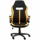 Кресло игровое Special4You Prime black/yellow (E5548) - изображение 3