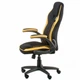 Кресло игровое Special4You Prime black/yellow (E5548) - изображение 6