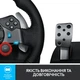 Кермо Logitech G29 Driving Force (941-000112) - зображення 6