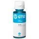 Контейнер з чорнилом HP GT52 Cyan (M0H54AE) - зображення 2