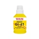 Чорнило WWM Canon GI-41 для Pixma G2420/3420 190г Yellow (KeyLock) (G41Y) - зображення 2
