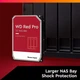Жорсткий диск 3.5" 16TB WD (WD161KFGX) - зображення 4