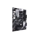 Материнська плата ASUS (PRIME B550-PLUS) - зображення 4