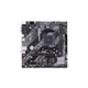 Материнская плата ASUS (PRIME A520M-K) - изображение 2
