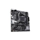 Материнская плата ASUS (PRIME A520M-K) - изображение 4