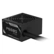 Блок питания GIGABYTE 650W (GP-P650G PG5) - изображение 5