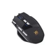 Мышка Defender Knight GM-885 Wireless Black (52885) - изображение 4